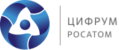 Цифрум Росатом